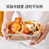 有它 告别外卖~煎烤炸炒 怎么吃都好 | 一号私厨去骨鸡扒 3味入 500g/袋 商品缩略图1