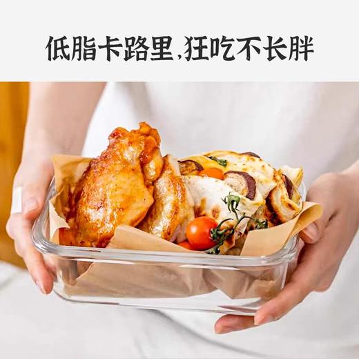 有它 告别外卖~煎烤炸炒 怎么吃都好 | 一号私厨去骨鸡扒 3味入 500g/袋 商品图1