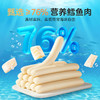 【宝宝馋了】DHA高蛋白鳕鱼肠（原味/玉米味/芝士味）  双重DHA 送12月+婴幼儿食谱 商品缩略图5
