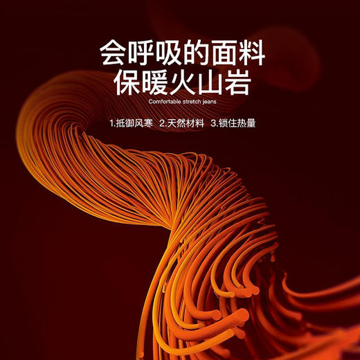 【新款DZP】大依优型大码加绒休闲裤松紧腰直口加肥加大宽松舒适运动裤男装加绒裤子长裤 商品图3