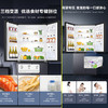 海尔（Haier）470升十字对开门冰箱双变频风冷无霜 母婴干湿分储 三档变温BCD-470WGHTD5DS1 商品缩略图2