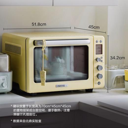 【小家电】北鼎电烤箱 家用多功能小烤箱T535HF 商品图10