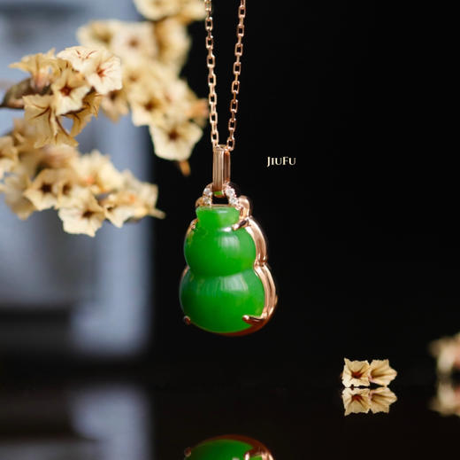 18K玫瑰金和田玉（碧玉）镶钻葫芦吊坠/单面葫芦10*14mm/菠菜绿 商品图1