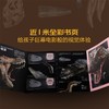 PNSO恐龙博物馆-霸王龙威尔逊的秘密 商品缩略图3