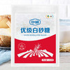 中粮中糖优级白砂糖碳化糖调味调料400g/袋 商品缩略图1