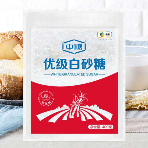 中粮中糖优级白砂糖碳化糖调味调料400g/袋 商品图1