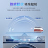 海尔（Haier）洗衣机EG100MATESL6 商品缩略图13