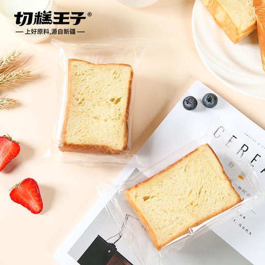 切糕王子厚切牛奶吐司750g 商品图2