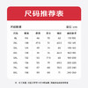 【一口价】【新款DZP】大依优型薄棉服加棉夹克外套男宽松加肥加大码休闲上衣胖子可拆卸帽 商品缩略图4