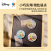 96片 磁铁塑料拼图 D1432 小熊维尼系列-甜蜜心情 商品缩略图4