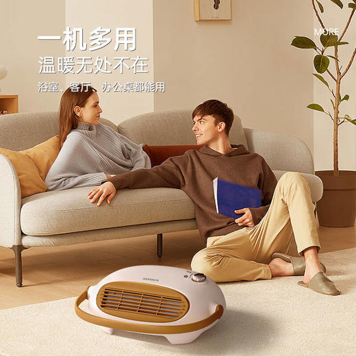 西点家用台式暖风机 商品图2