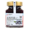 伊藤品质蓝莓果酱198g/瓶 商品缩略图0