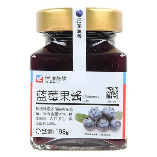 伊藤品质蓝莓果酱198g/瓶 商品图0