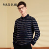 【名盾】MD名盾长袖polo衫男士秋季商务休闲翻领保罗衫11566 商品缩略图2