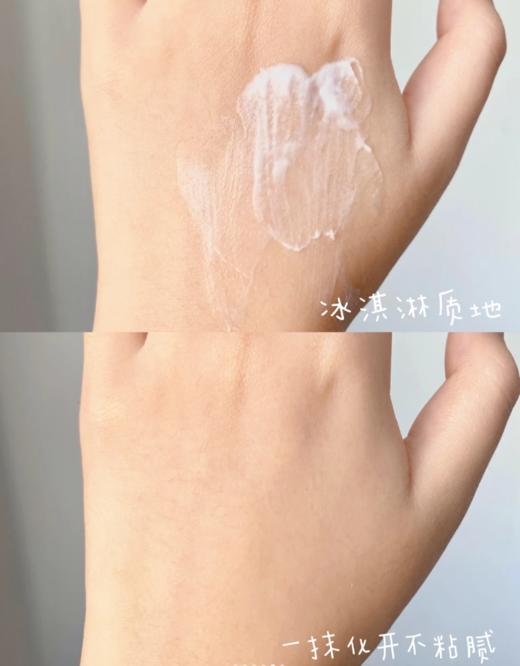 雅顿21天修复礼盒！伊丽莎白雅顿复合霜＋保湿调理露减少干纹湿敷镇定美白保湿 商品图5