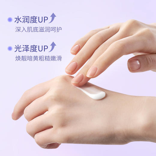 Ausbelle精油护手霜套盒90ml 商品图1