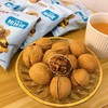 切糕王子多口味烤核桃混合装1100g 商品缩略图4