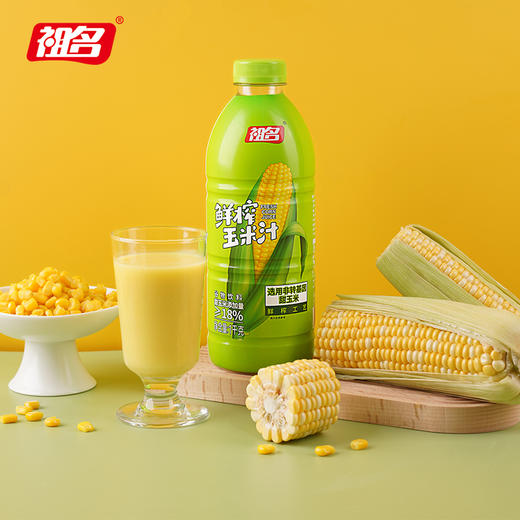 祖名 鲜榨玉米汁1L装 够大瓶更尽兴 商品图6