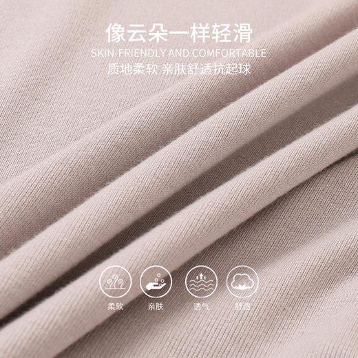 雅黛丽打底衫2023新款秋冬百搭修身针织上衣半高领保暖长袖可外穿 商品图1
