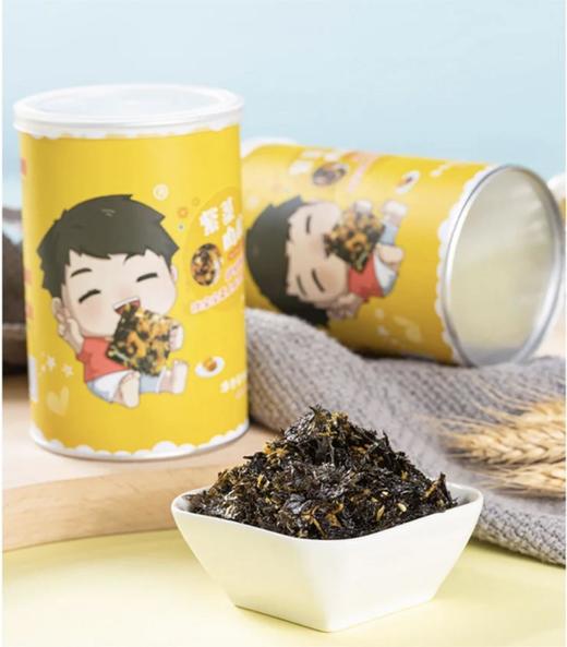 杞冠臻选 | 紫菜肉松 拌饭海苔 深海头水紫菜 58g*2罐装 拌饭神器 口感丰富 营养健康 商品图4