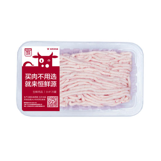 【锁鲜装】肥肉馅350g/盒 商品图1