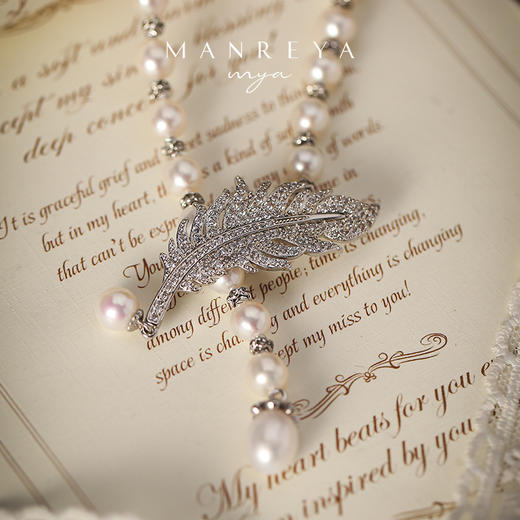 【毛衣链集合】Manreya玛芮雅  珍珠毛衣链丨秋冬穿搭、时尚百搭；天然淡水珍珠，典雅显气质 商品图3