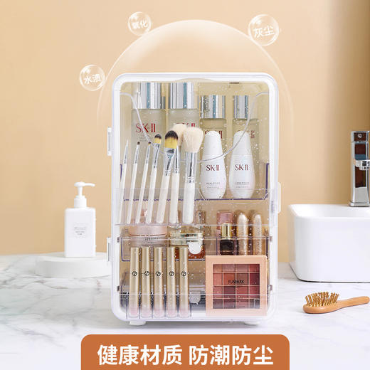 海兴ins风桌面首饰盒家用透明护肤品收纳柜 防尘抽屉化妆品收纳盒 商品图3