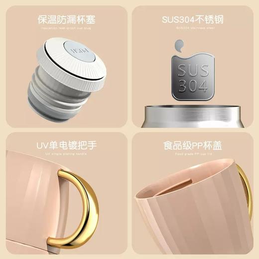 「四色可选！清新森系」保温杯女大容量水杯带盖便携简约清新森系创意个性潮流ins风杯子餐饮用具 商品图3