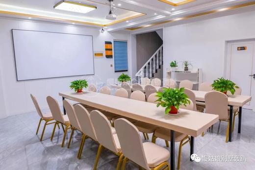 盐城慢姑娘临塔别墅轰趴 商品图2