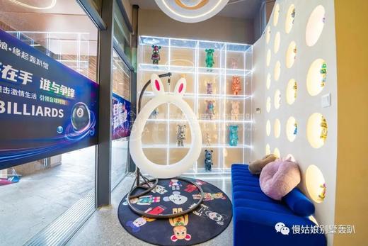 上海慢姑娘缘起别墅轰趴 商品图13