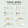 【小家电】北鼎多功能电蒸锅G55AHF 商品缩略图4