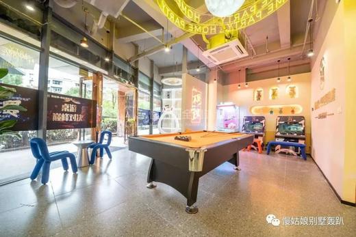 上海慢姑娘缘起别墅轰趴 商品图0