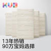 KUB可优比婴儿床垫天然椰棕幼儿园拼接床垫宝宝乳胶儿童床褥定制 商品缩略图0