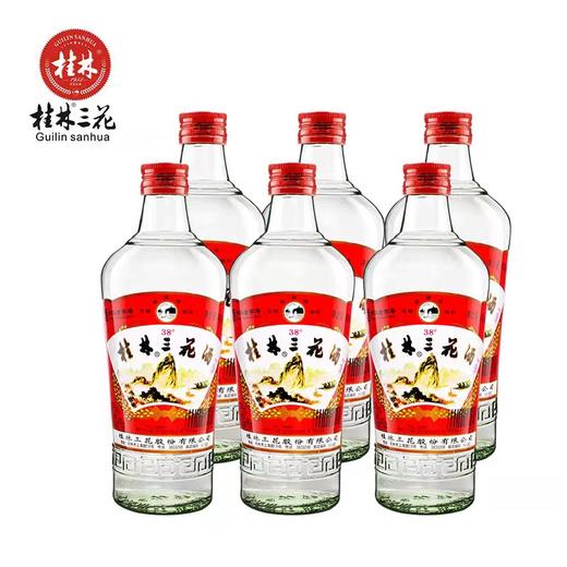 38°桂林三花酒  480ml/瓶 商品图3