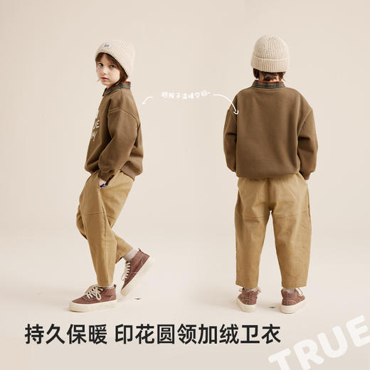 【上身百搭不显臃肿】字母印花加绒卫衣PQWY2325 商品图1