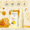 曼秀雷敦蜂蜜植萃儿童润唇音（4g）【30171869】 商品缩略图3