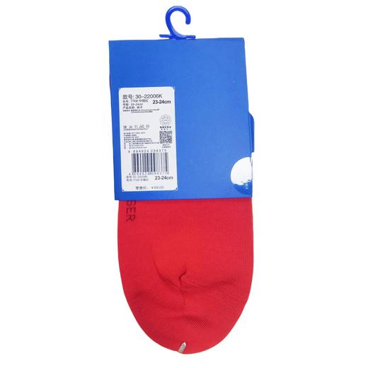 【45S长绒棉3A抗菌】SCHIESSER德国舒雅亲子系列女士鸿运袜，45S长绒棉，AAA抗菌30/22006K 商品图1