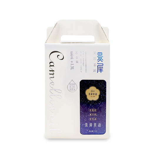 灵犀茶油600ml+1.3L礼盒装 真冷榨/纯茶油 高端定制/佳节好礼 商品图3