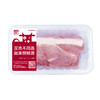 【锁鲜装】精修带皮后腿肉400g/盒 商品缩略图1