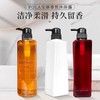 POLA宝丽茉莉桂花玫瑰香沐浴露500ml 斩男香香氛泡沫细腻滋润肌肤 商品缩略图0