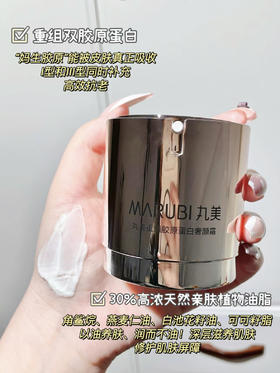 👍秋冬高效护肤三步直接到位！建议照抄！