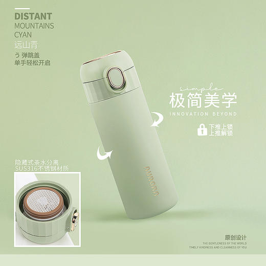 316不锈钢创意运动户外杯子保温杯 A-4240 商品图3