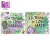 【中商原版】Bethany Barton STEM幽默绘本2册套装 学会垃圾分类 开始爱上数学I'm Trying to Love Math Garbage 英文原版进口图书 商品缩略图1