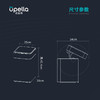 【清仓特惠3折】优百纳UPELLA家用自动打包换袋式感应垃圾桶一键智能套袋大容量厨房客厅垃圾桶 商品缩略图5