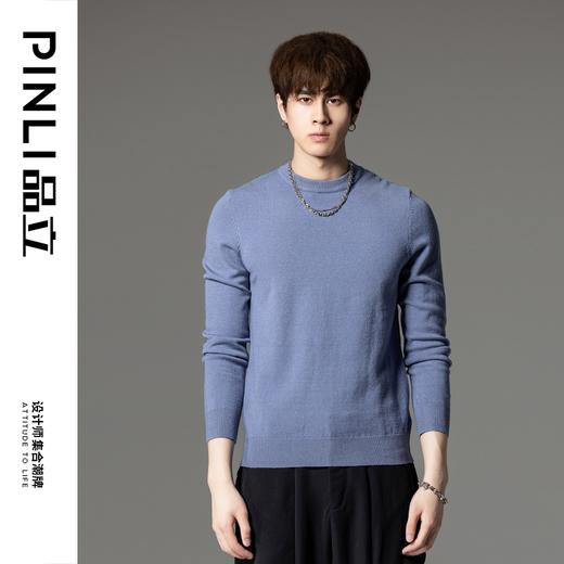 PINLI品立秋季新款男圆领长袖套头针织衫打底毛衣GD233210117 商品图5