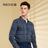 【名盾】MD名盾男士衬衫秋季商务休闲抗皱职业格纹衬衣30553 商品缩略图1