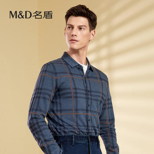 【名盾】MD名盾男士衬衫秋季商务休闲抗皱职业格纹衬衣30553 商品图1