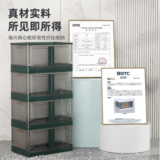 【一柜多用途，收纳井井有条！】轻奢免安装塑料衣柜，家用厨房衣物玩具储物柜，透明折叠夹缝收纳柜 商品图2