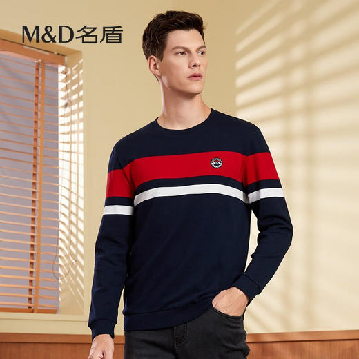 【名盾】MD名盾卫衣男秋季商务休闲条纹圆领打底针织衫52561 商品图1