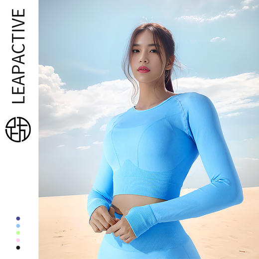 跃牌【化蝶双飞】系列 速干瑜伽上衣运动T恤紧身跑步健身服 MS0167 商品图1